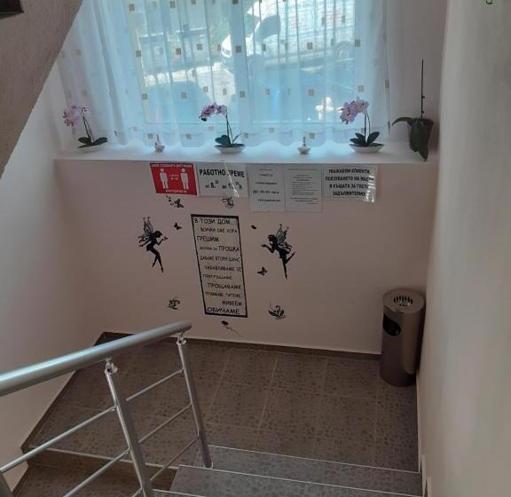 פנסיון Guest House Kostovi