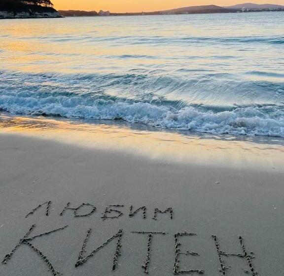 פנסיון Guest House Kostovi