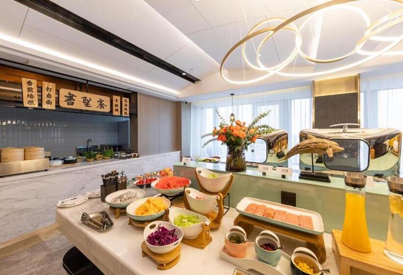 Atour Hotel Linyi Beijing Road