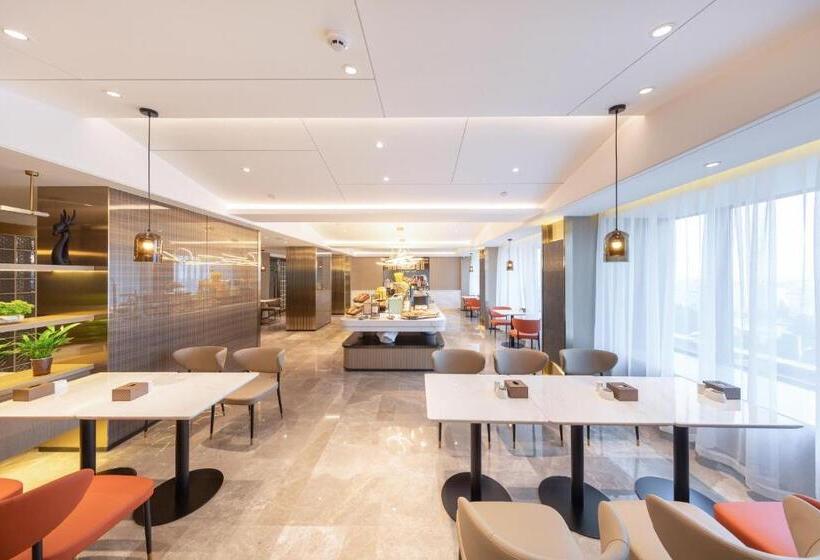 Atour Hotel Linyi Beijing Road