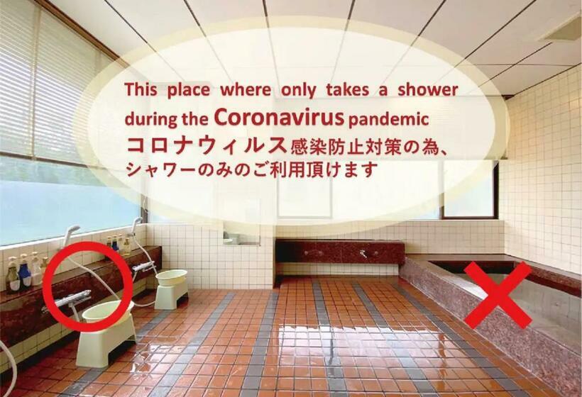 Fuji Yamanakako Resort Hotel   Vacation Stay 03068v