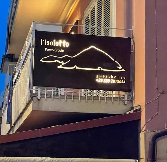 פנסיון Isolotto Guest House