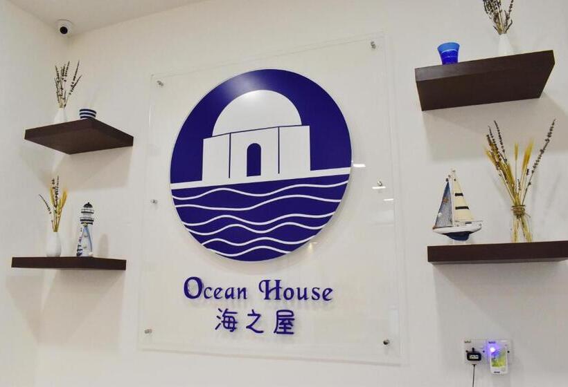 הוסטל Ocean House