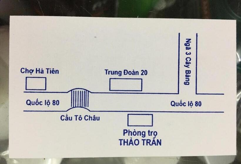 旅馆 Thảo Trân