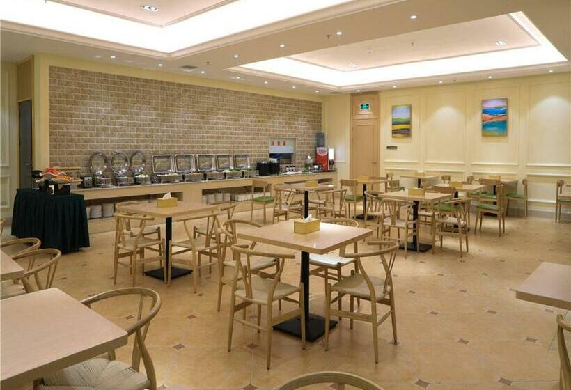 Vienna International Hotel Xian High Technology Road