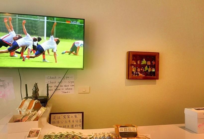 ユースホステル Stay Wow Home