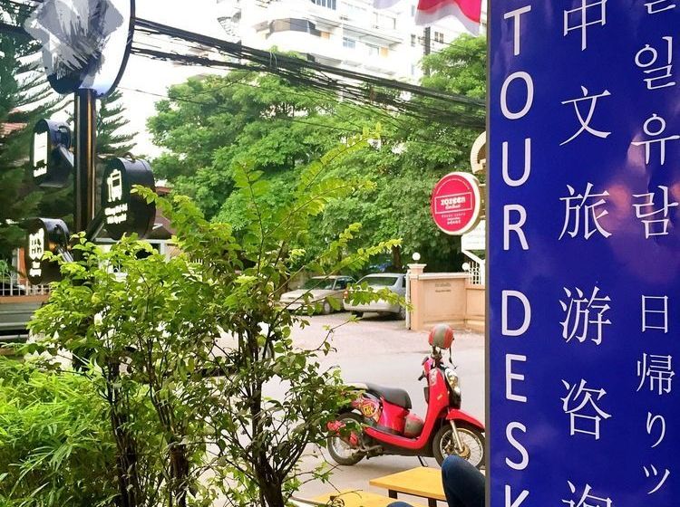 ユースホステル Stay Wow Home