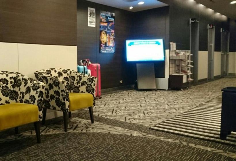 בית מלון כפרי Apa  Okachimachiekikita S