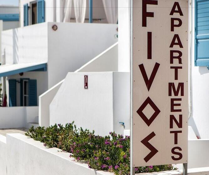 Fivos Apartments