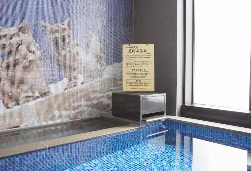 Almont Hotel Naha Kenchomae