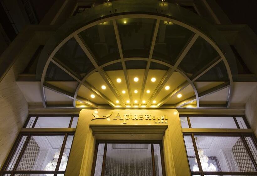 هتل Apus