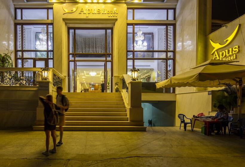 هتل Apus