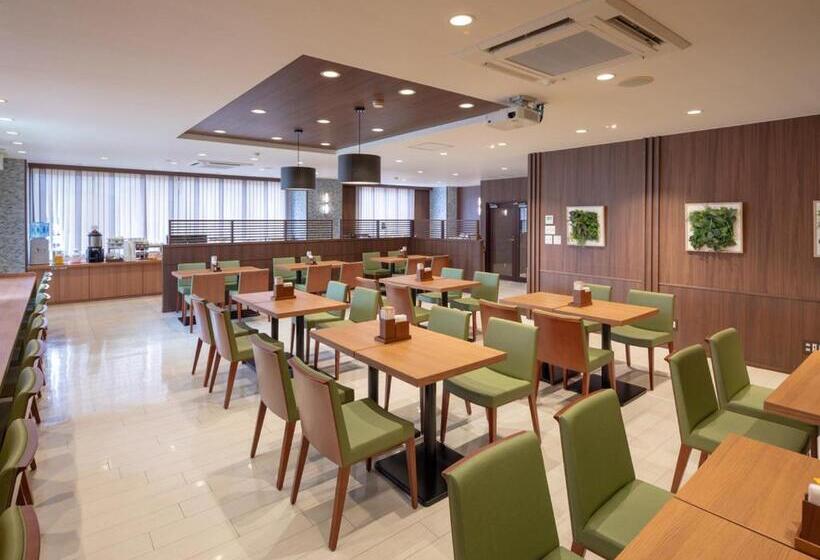 Central Hotel Takeoonsen Ekimae