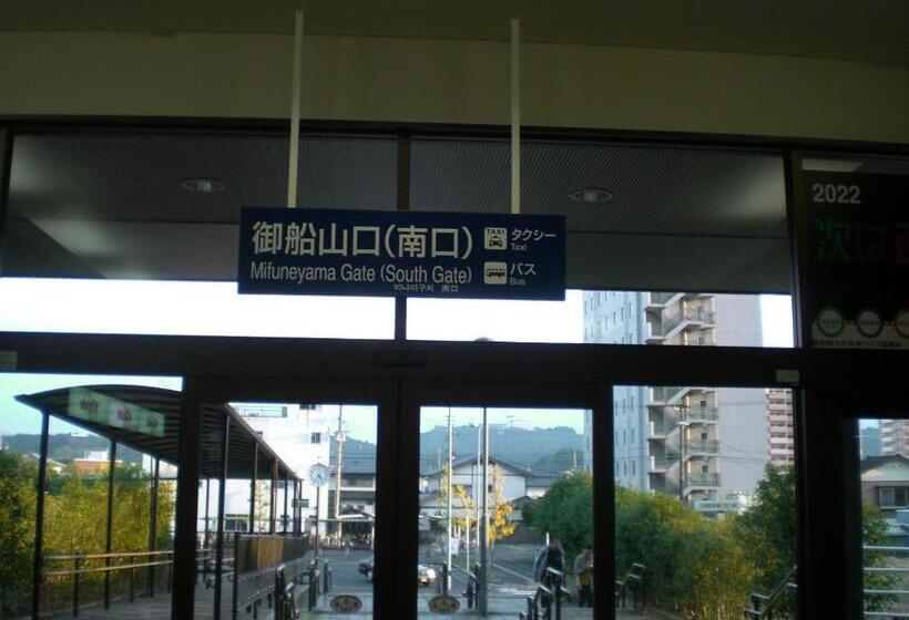 Central Hotel Takeoonsen Ekimae