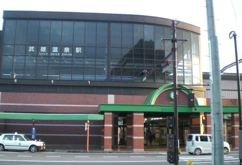 Central Hotel Takeoonsen Ekimae