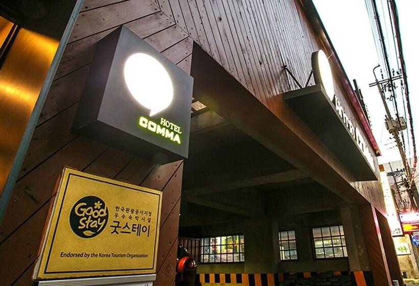 Comma Hotel Seomyeon