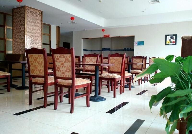 酒店 Greentree Alliance Yuyao Simen Town Zhenbei Hecheng Road