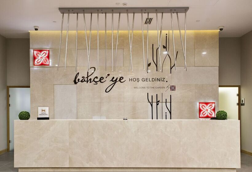 酒店 Hilton Garden Inn Erzincan