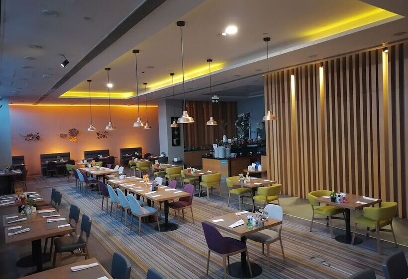 هتل Hilton Garden Inn Erzincan