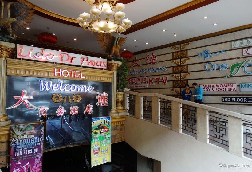 هتل Lido De Paris