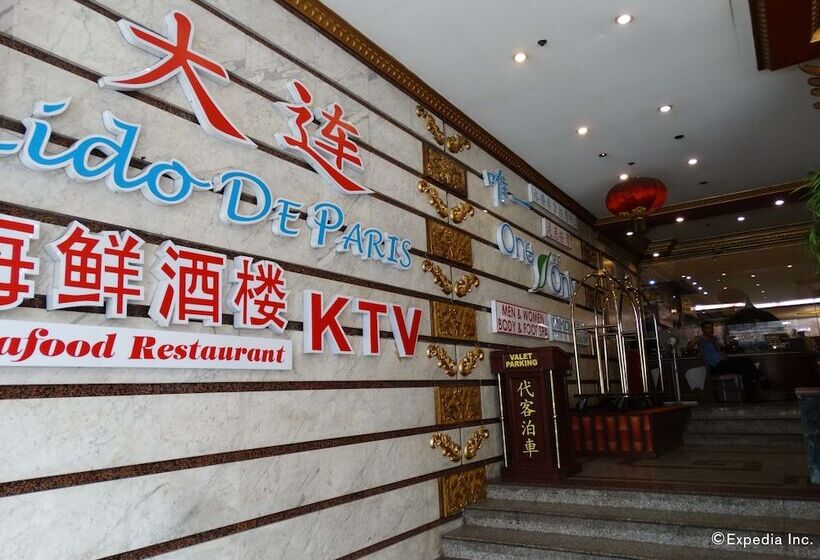 هتل Lido De Paris