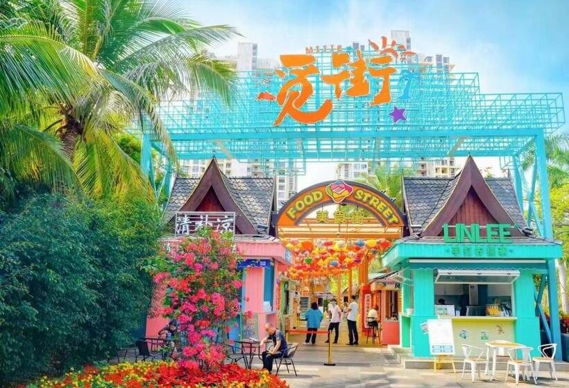 هتل Mangrove Tree Resort World Sanya Bay Kapok