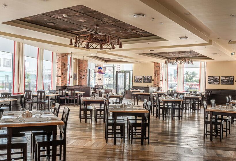 Cosmos Novosibirsk Hotel, A Member Of Radisson Individuals