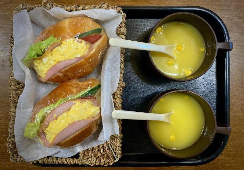 בית מלון כפרי Sagano