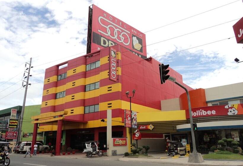 בית מלון כפרי Sogo Cabanatuan