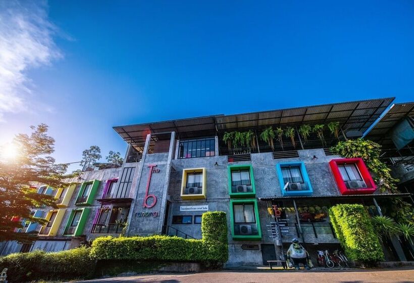 酒店 The B Ranong Trend