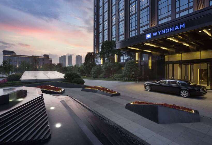 ホテル Wyndham Jinjiang