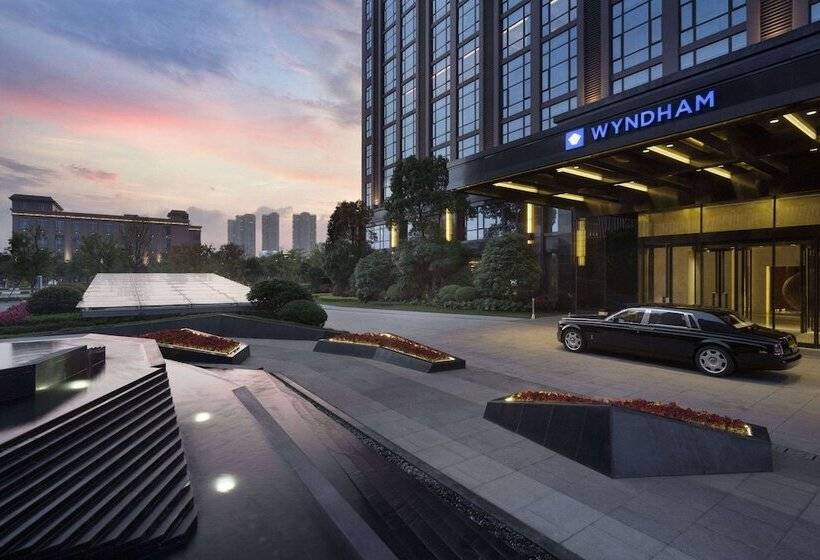 ホテル Wyndham Jinjiang