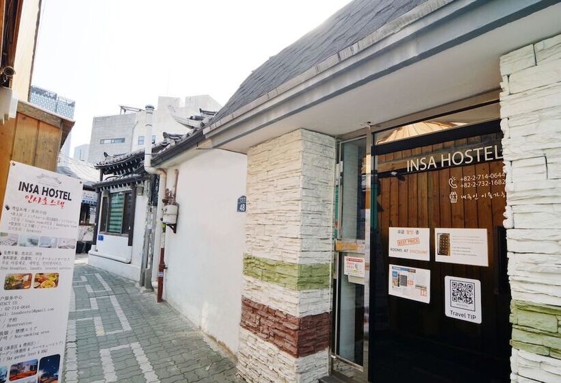 Insadong Hostel