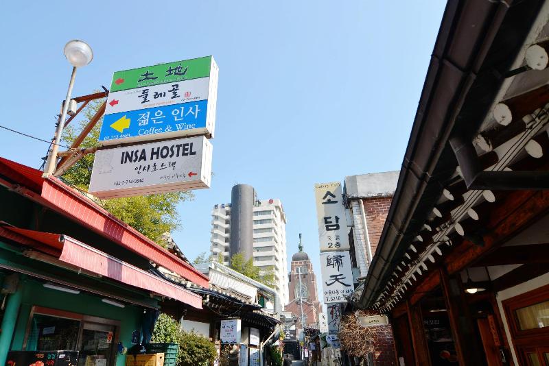 Insadong Hostel