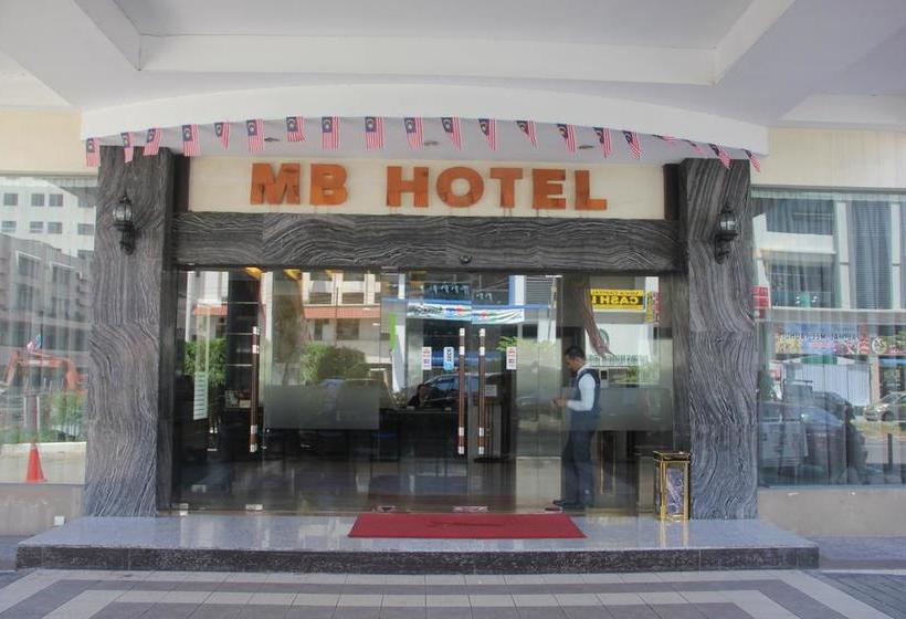 هتل Mb