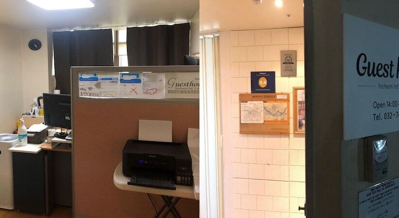 膳宿费 Incheon Airport Guest House