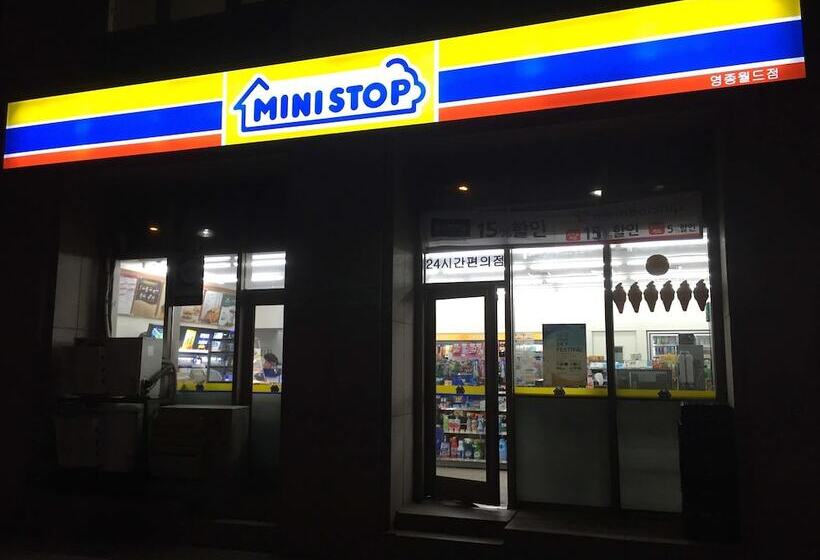 膳宿费 Incheon Airport Guest House