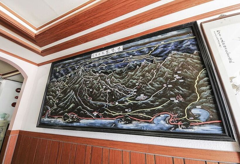 膳宿费 Seorak Sanjang