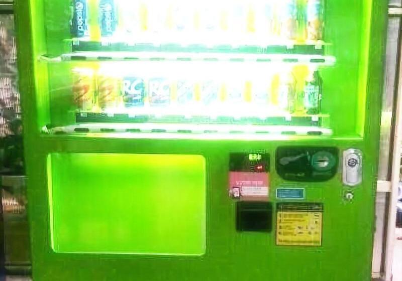 Riski Residence Ngamwongwan