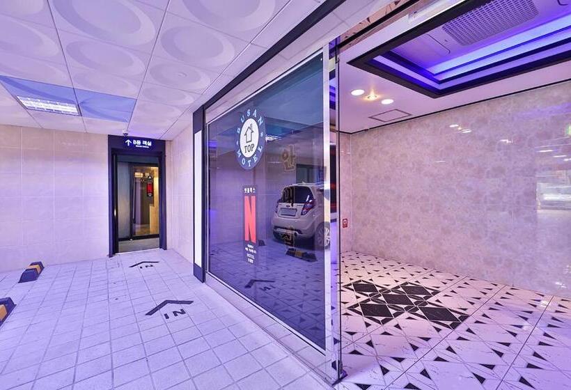 Top Motel Busan