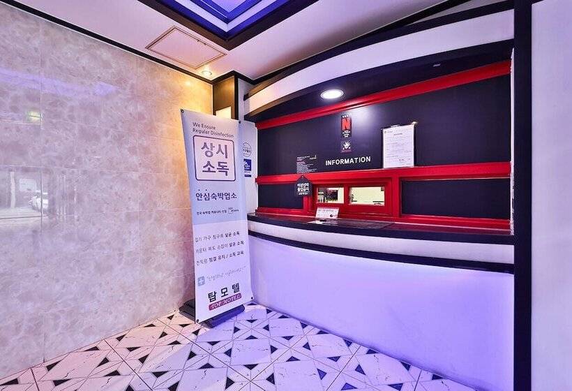 Top Motel Busan
