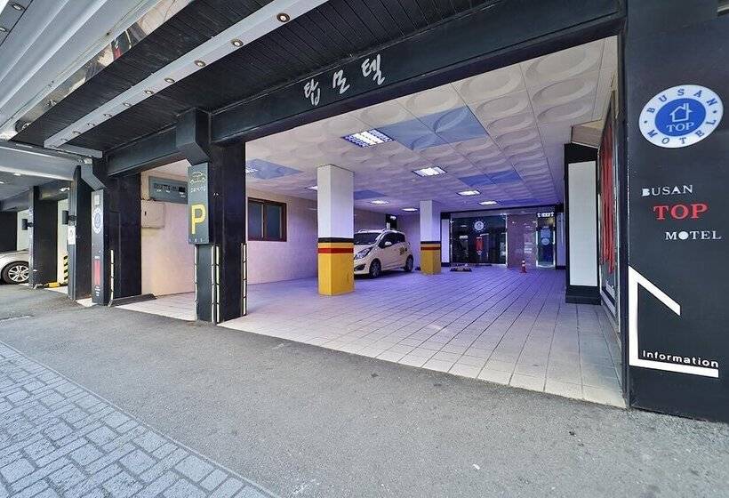 Top Motel Busan