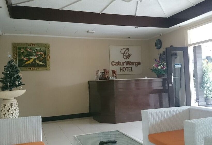 酒店 Catur Warga