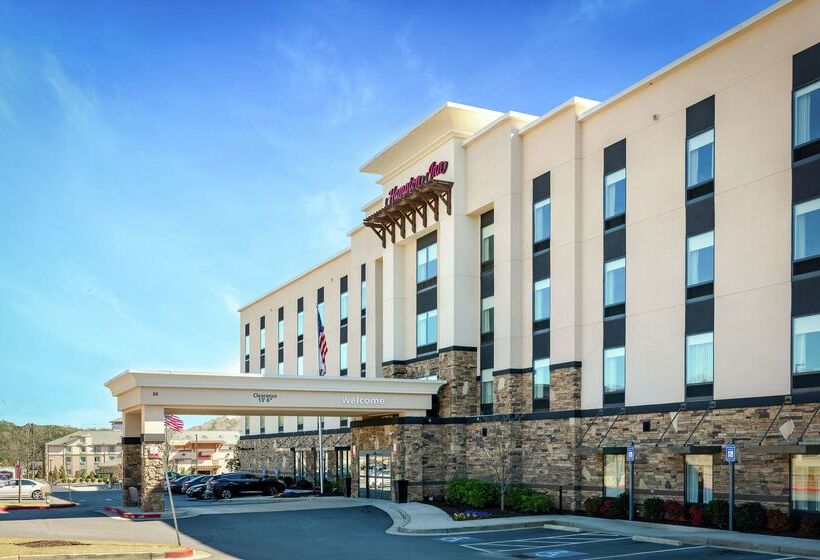 فندق Hampton Inn Emerson Lakepoint