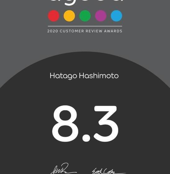 בית מלון כפרי Hatago Hashimoto