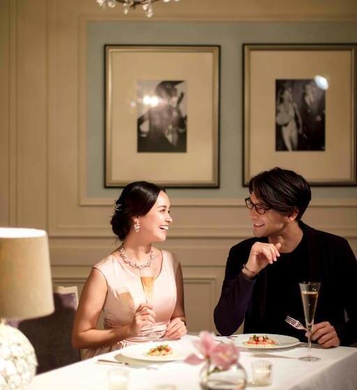 Отель Karuizawa Elegance