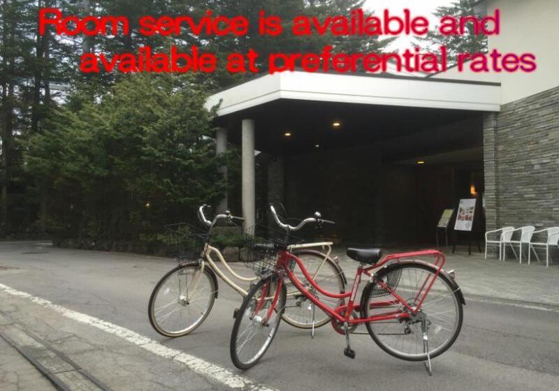 Отель Karuizawa Elegance