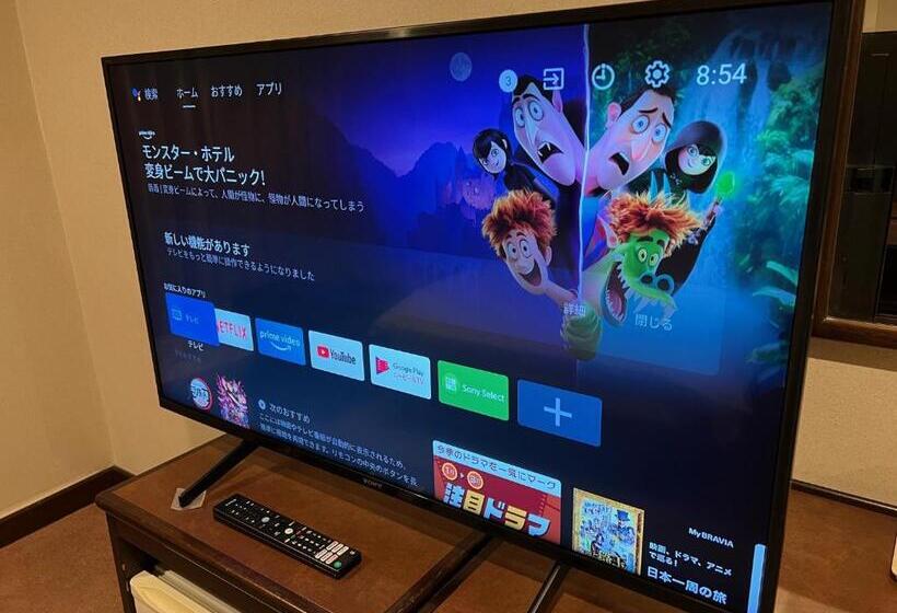 Отель Karuizawa Elegance