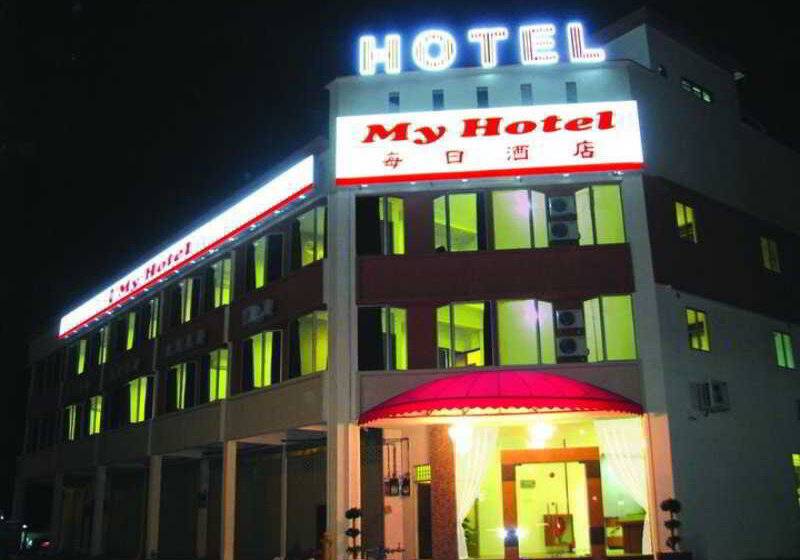My Hotel Bukit Mertajam