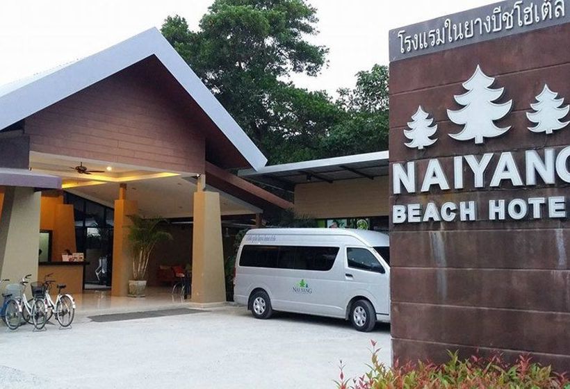 ホテル Nai Yang Beach